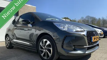 Grijs Gebruikt 2016 DS Automobiles DS3 Business Hatchback | € 5.750 (Eerlijke prijs)
