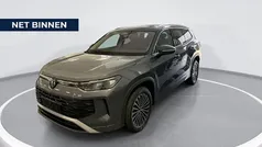 Grijs Nieuw 2025 VW Tayron Edition SUV | € 52.840 (Eerlijke prijs)