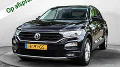 Gebruikt 2020 VW T-Roc Business SUV | € 19.400 (Eerlijke prijs)