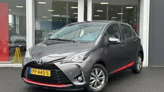 Grijs Gebruikt 2017 Toyota Yaris Design Hatchback | € 16.750 (Eerlijke prijs)