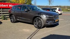 Bruin Gebruikt 2021 Volvo XC60 Inscription SUV | € 40.950 (Goede deal)