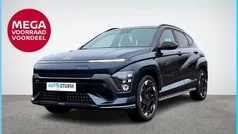 Blauw Nieuw 2025 Hyundai Kona Edition SUV | € 40.948 (Eerlijke prijs)