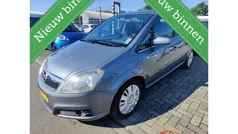 Grijs Gebruikt 2007 Opel Zafira Essentia MPV | € 1.999 (Eerlijke prijs)