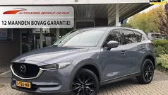 Gebruikt 2021 Mazda CX-5 Luxury SUV | € 32.945 (Eerlijke prijs)