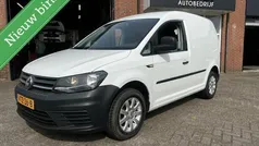 Gebruikt 2016 VW Caddy MPV | € 6.950 (Eerlijke prijs)