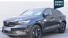 Gebruikt 2024 Volvo EC40 Plus SUV | € 42.950 (Eerlijke prijs)