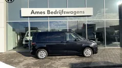 Gebruikt 2023 VW Multivan Life Van | € 54.995 (Super prijs)