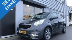 Grijs Gebruikt 2019 Kia Venga Hatchback | € 17.950 (Eerlijke prijs)