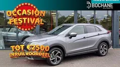 Grijs, metallic lak Gebruikt 2024 Mitsubishi Eclipse Cross Intense+ SUV | € 30.900 (Eerlijke prijs)