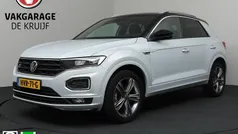 Gebruikt 2021 VW T-Roc Business SUV | € 28.195 (Eerlijke prijs)