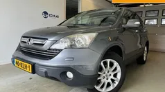 Grijs, metallic lak Gebruikt 2010 Honda CR-V Executive SUV | € 8.995 (Eerlijke prijs)