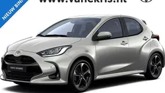 Grijs Nieuw 2025 Toyota Yaris Executive Hatchback | € 34.235 (Eerlijke prijs)