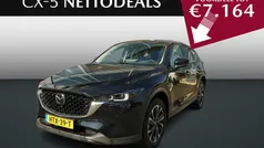 Zwart Nieuw 2025 Mazda CX-5 Exclusive-Line SUV | € 48.425 (Eerlijke prijs)
