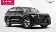 Zwart Nieuw 2025 Skoda Kodiaq Business Line SUV | € 54.990 (Eerlijke prijs)