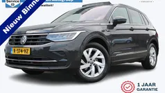 Grijs Gebruikt 2021 VW Tiguan Business SUV | € 29.950 (Eerlijke prijs)