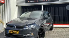 Gebruikt 2016 VW Polo Hatchback | € 9.950 (Eerlijke prijs)