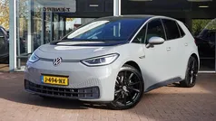 Gebruikt 2020 VW ID.3 Hatchback | € 15.950 (Eerlijke prijs)