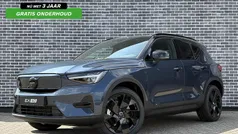 Gebruikt 2025 Volvo EX40 Ultra SUV | € 53.694 (Eerlijke prijs)