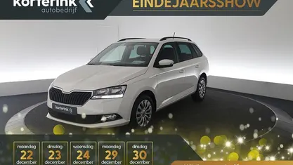 Gebruikt 2021 Skoda Fabia Ambition Hatchback | € 13.450 (Eerlijke prijs)