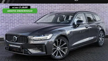 Grijs Gebruikt 2023 Volvo V60 Plus Stationwagen | € 39.894 (Eerlijke prijs)