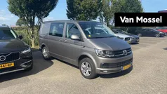 Gebruikt 2017 VW T6 Highline Van | € 21.900 (Eerlijke prijs)