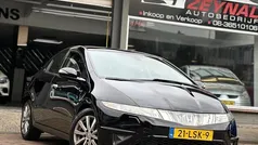 Gebruikt 2006 Honda Civic Executive Hatchback | € 2.499 (Eerlijke prijs)