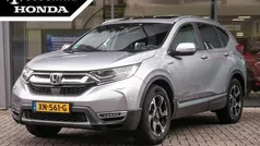 Grijs Gebruikt 2019 Honda CR-V Executive SUV | € 31.950 (Eerlijke prijs)