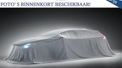 Occasion 2025 Volvo V60 Plus Stationwagen | € 45.945 (Eerlijke prijs)