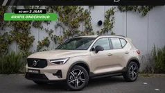 Gebruikt 2025 Volvo XC40 Plus SUV | € 45.194 (Eerlijke prijs)