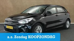 Gebruikt 2020 Kia Rio Hatchback | € 15.645 (Eerlijke prijs)