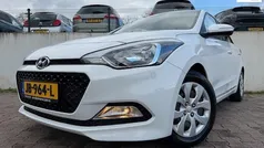 Gebruikt 2016 Hyundai i20 Hatchback | € 8.444 (Eerlijke prijs)