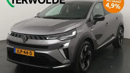 Grijs Occasion 2025 Renault Symbioz Techno SUV | € 32.840 (Eerlijke prijs)