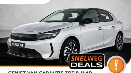 Grijs Nieuw 2025 Opel Corsa Hatchback | € 24.595 (Eerlijke prijs)