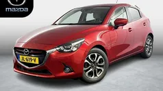 Gebruikt 2016 Mazda 2 Hatchback | € 12.950 (Eerlijke prijs)