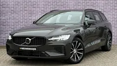 Grijs Gebruikt 2025 Volvo V60 Plus Stationwagen | € 47.899 (Eerlijke prijs)