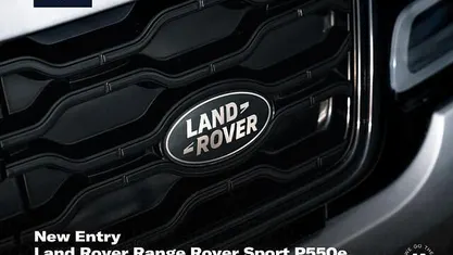 Occasion Land Rover Range Rover Sport Autobiography 549 PK (403 kW) 2025 SUV
