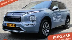 Grijs metallic Nieuw 2025 Mitsubishi Outlander P-HEV Instyle SUV | € 59.700 (Goede deal)
