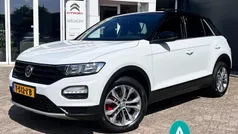Gebruikt 2020 VW T-Roc Sport SUV | € 21.900 (Eerlijke prijs)