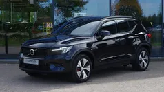 Gebruikt 2023 Volvo XC40 Plus SUV | € 37.950 (Goede deal)