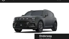 Groen Nieuw 2025 Smart #5 Edition #1 SUV | € 56.940 (Eerlijke prijs)