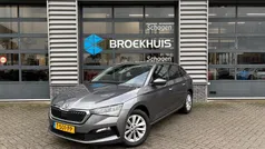 Grijs Gebruikt 2023 Skoda Scala Ambition Hatchback | € 20.395 (Eerlijke prijs)
