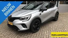 Grijs Gebruikt 2022 Renault Captur Rive Gauche SUV | € 25.900 (Eerlijke prijs)