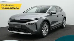 Grijs Nieuw 2025 Skoda Elroq Business Line SUV | € 38.990 (Eerlijke prijs)