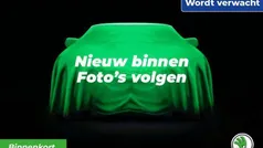 Blauw Gebruikt 2017 Skoda Fabia Ambition Hatchback | € 9.950 (Goede deal)