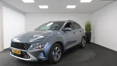 Groen Gebruikt 2021 Hyundai Kona SUV | € 24.650 (Eerlijke prijs)