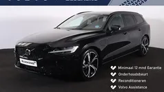 Zwart Gebruikt 2025 Volvo V60 Plus Stationwagen | € 46.900 (Eerlijke prijs)
