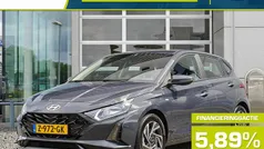 Gebruikt 2024 Hyundai i20 Comfort Hatchback | € 19.585 (Eerlijke prijs)