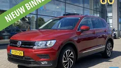 Gebruikt 2018 VW Tiguan Comfortline SUV | € 21.950 (Eerlijke prijs)