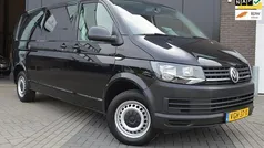 Gebruikt 2020 VW T6.1 Van | € 16.800 (Super prijs)