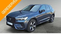Gebruikt 2024 Volvo XC60 Plus SUV | € 56.945 (Goede deal)